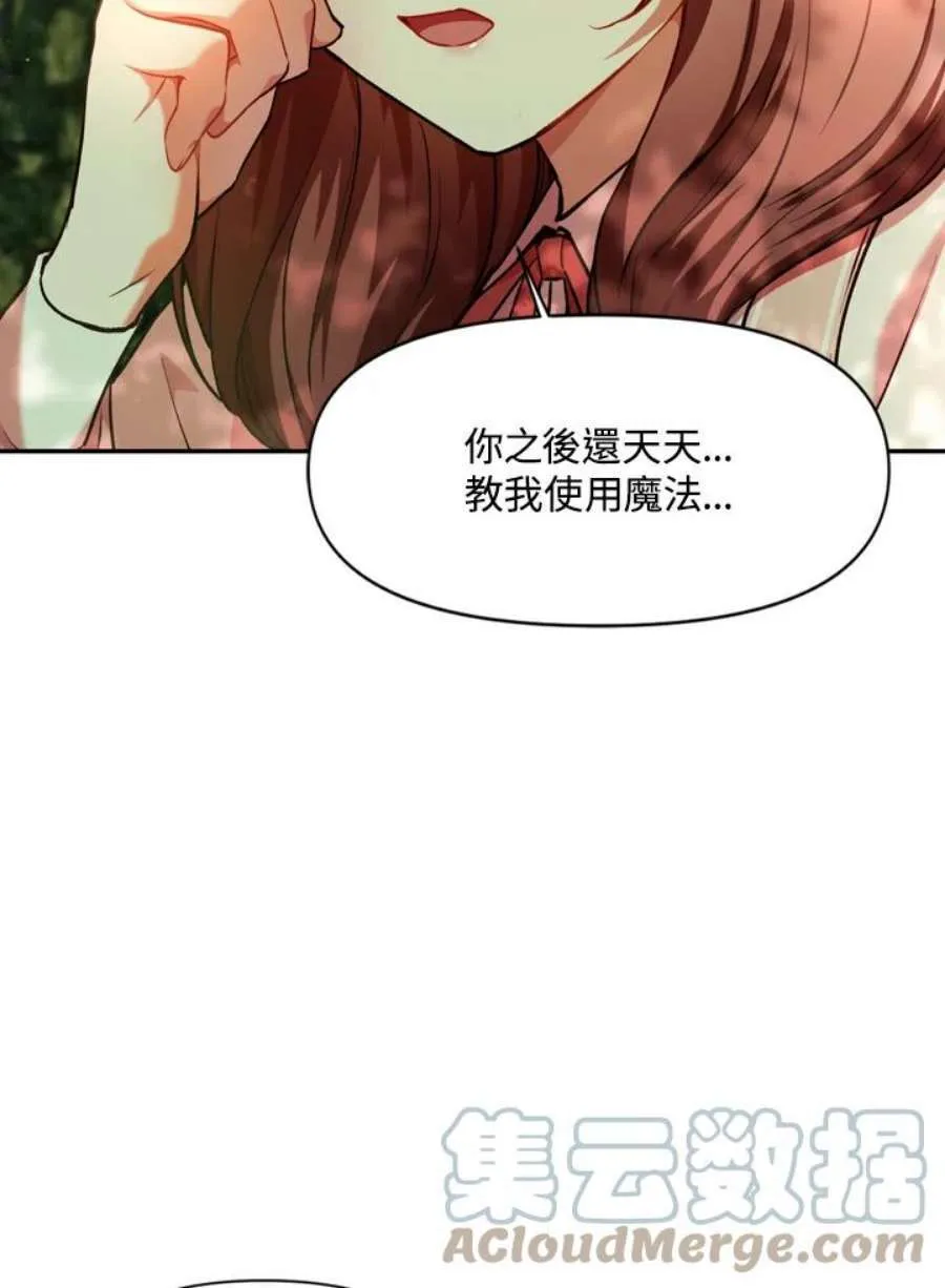9话80