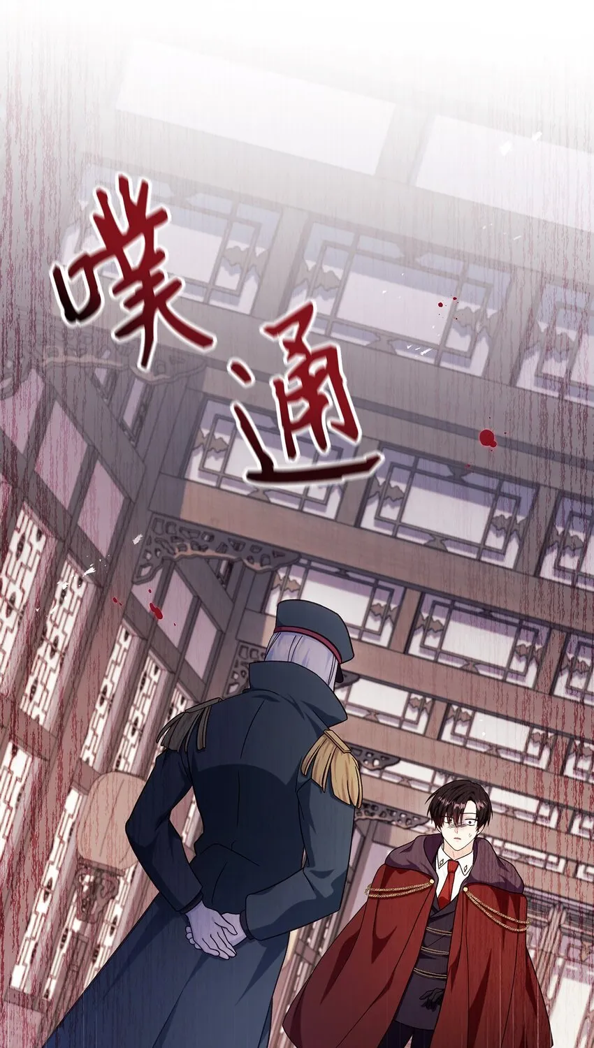 068 锒铛入狱73