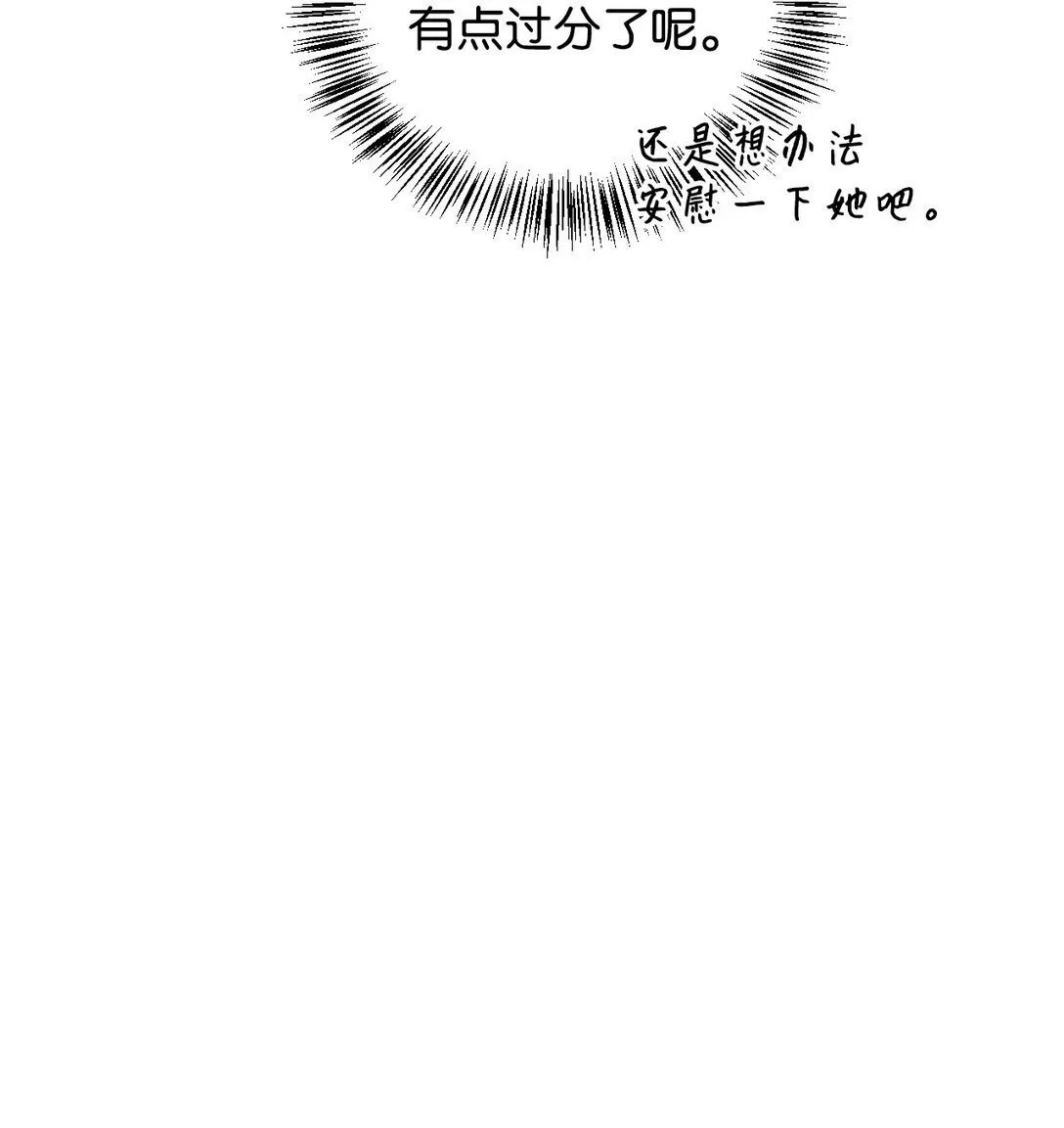 090 龙巢33