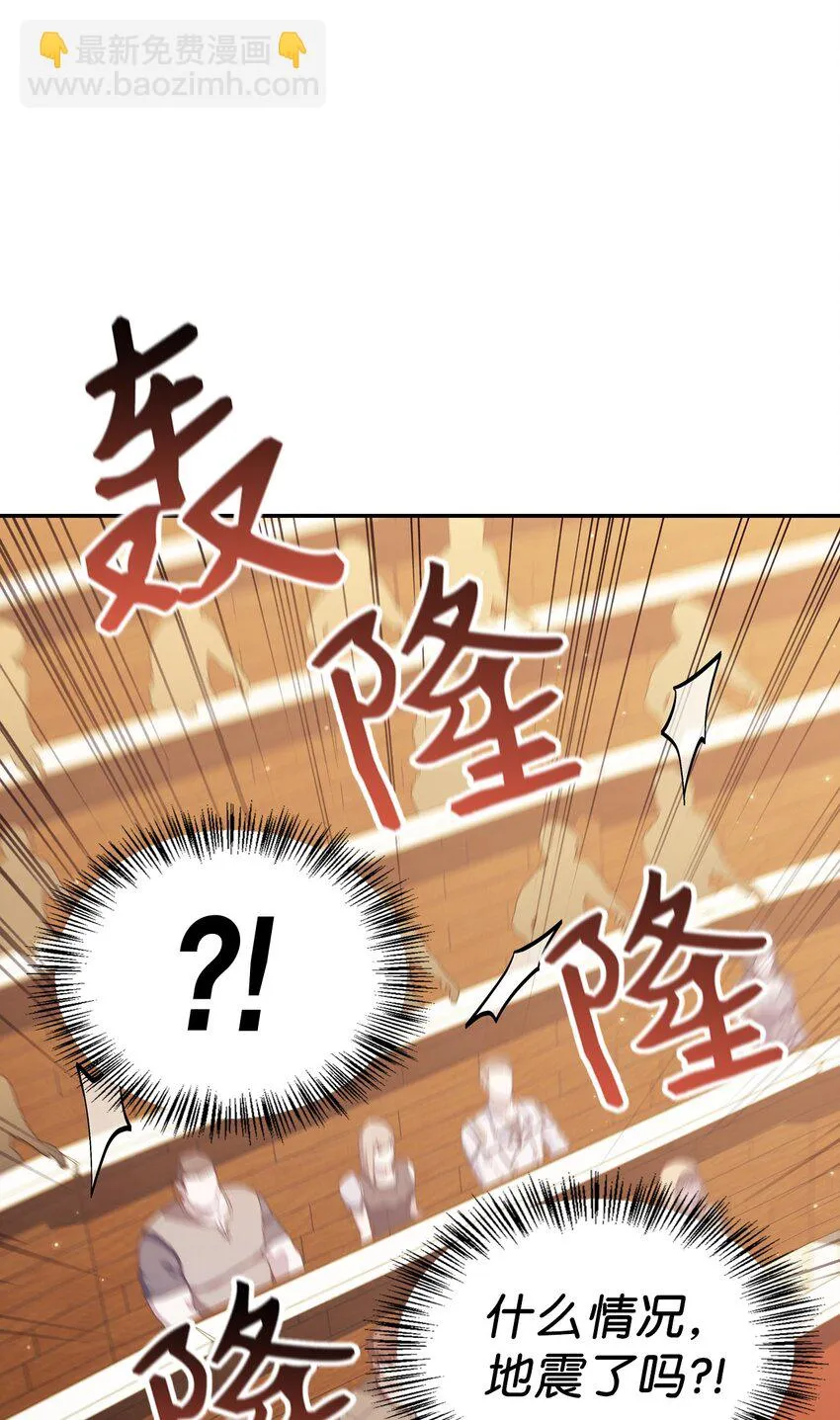 032 轰动全场57