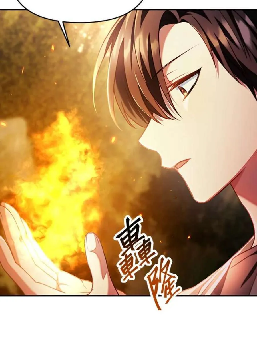 11话15