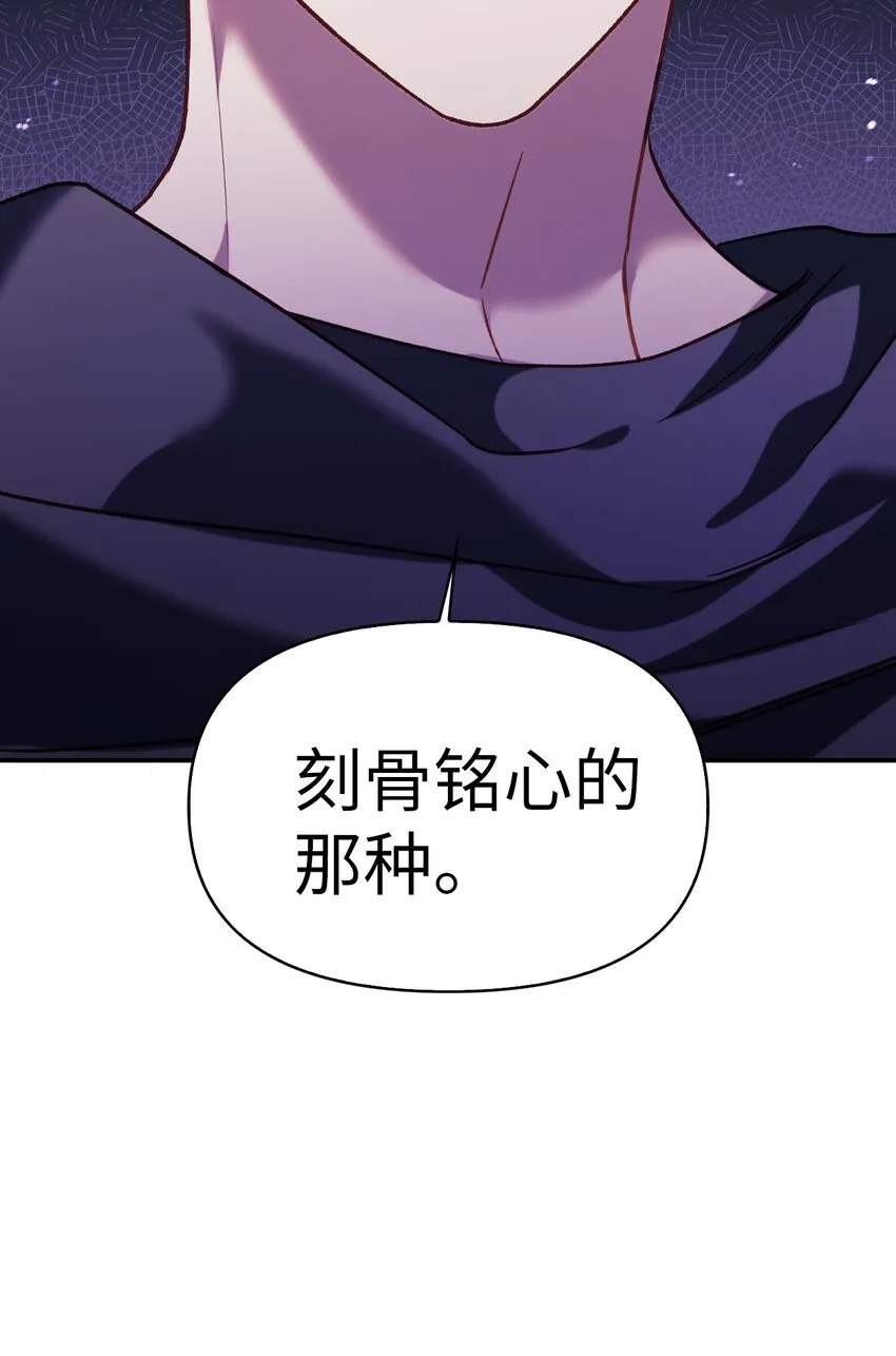 039 卖命交涉58
