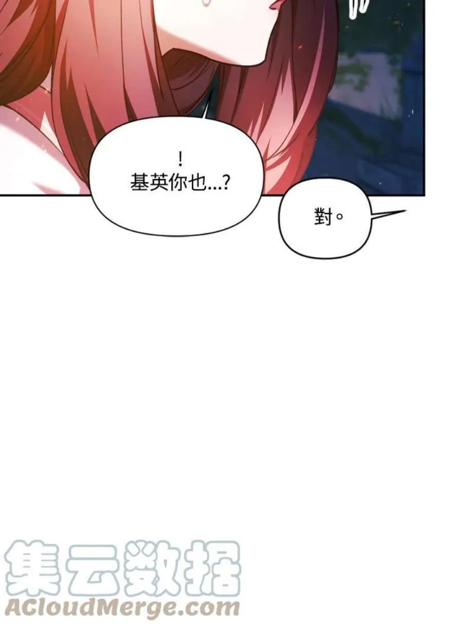 8话124