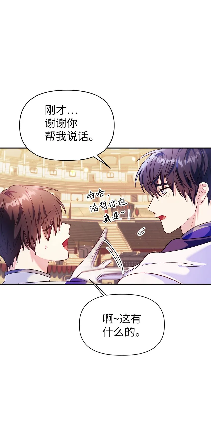 042 自由都市56