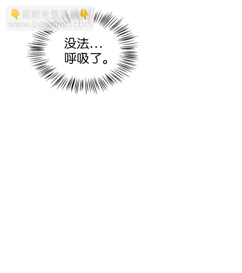 036 威胁65