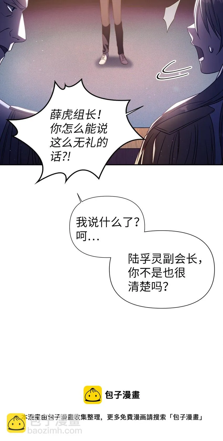 030 面试52