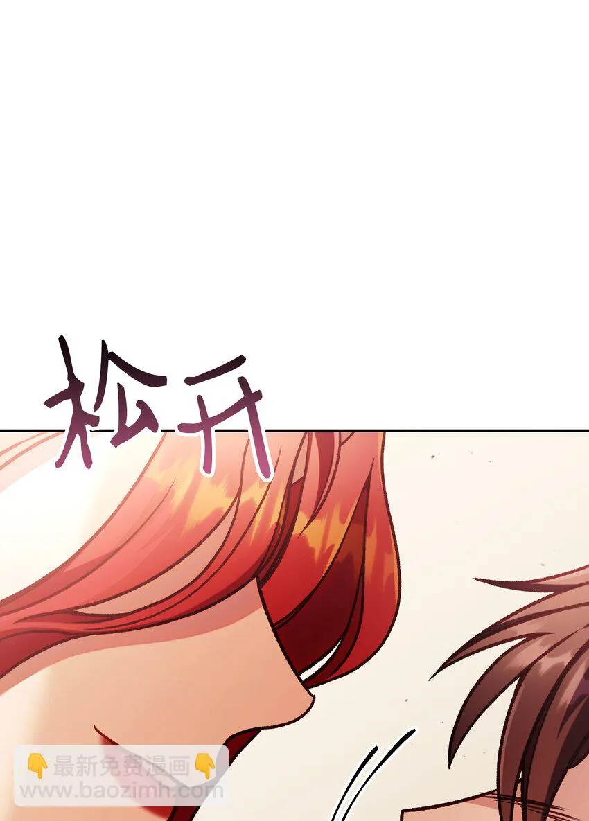 035 狂女本色95