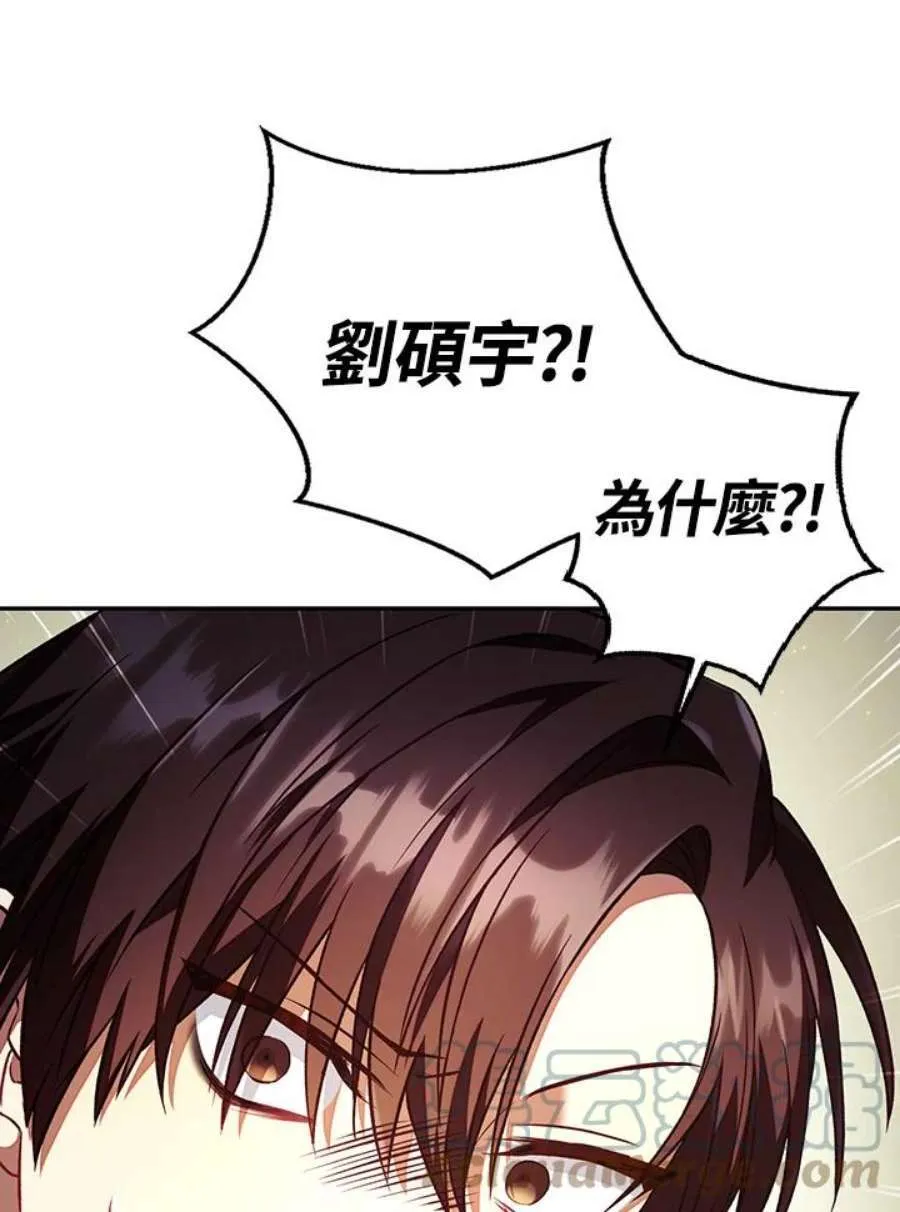 16话92