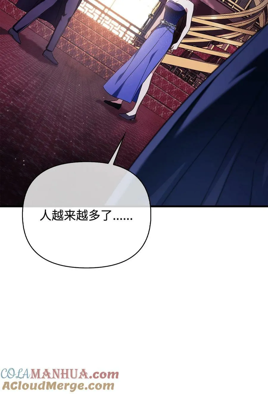 076 地下市场36