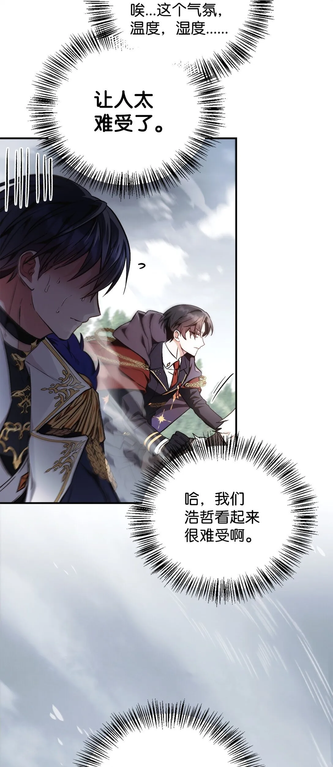 090 龙巢9