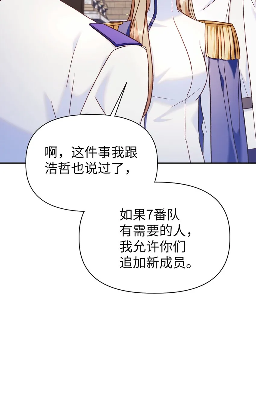 041 缘尽于此92