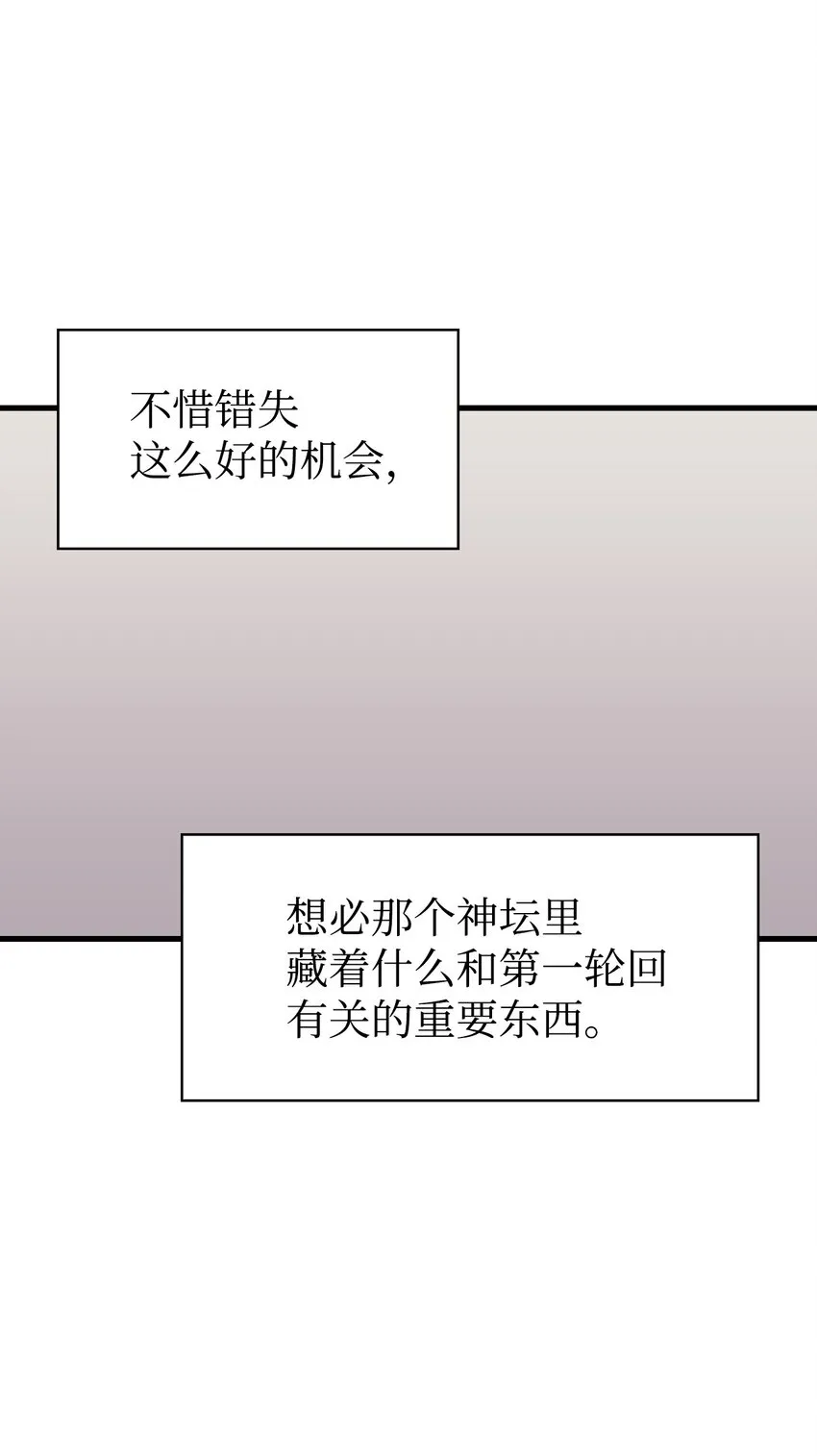 055 暗号83