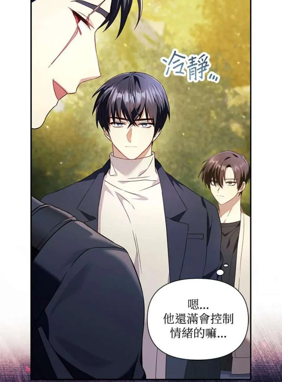 18话13