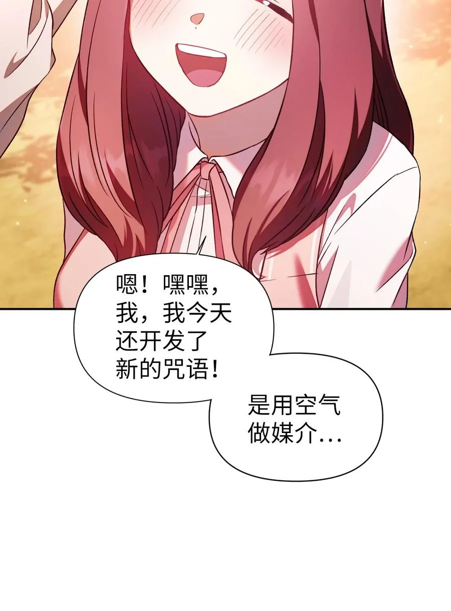 019 诱导50