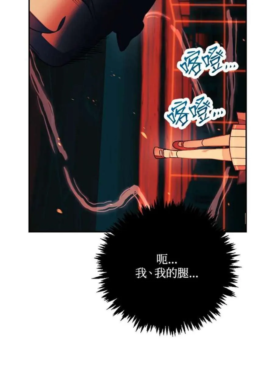 24话78