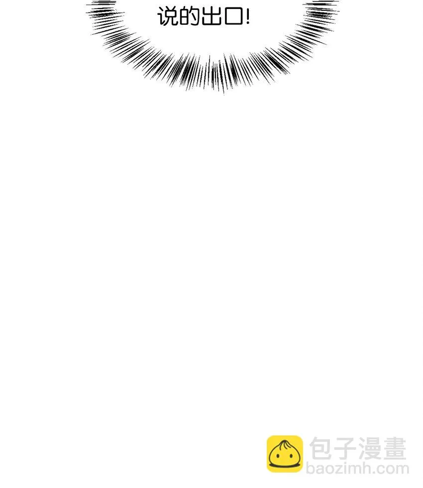 027 教程结束21