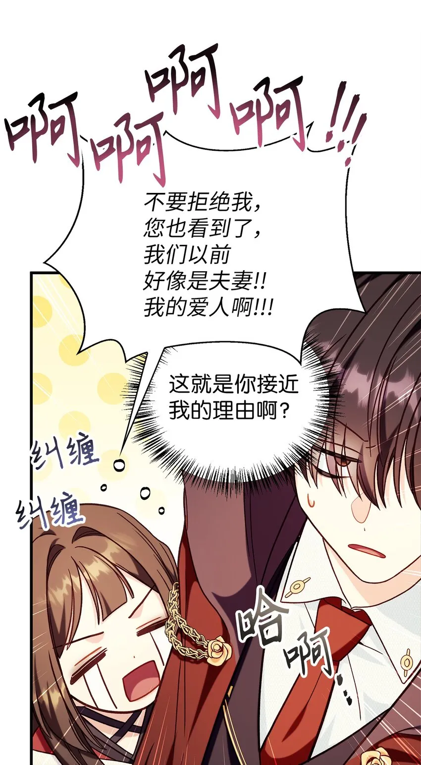 067 黑色世界113