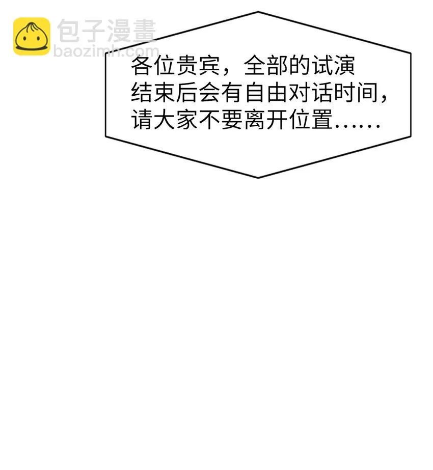 034 疯狂争抢14