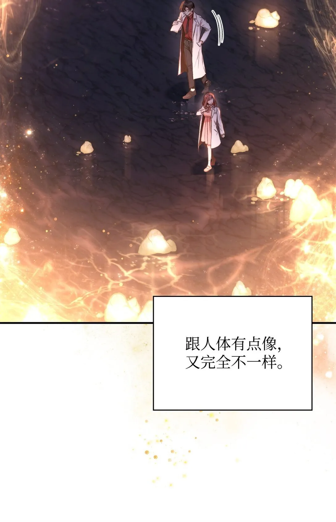 091 血清11