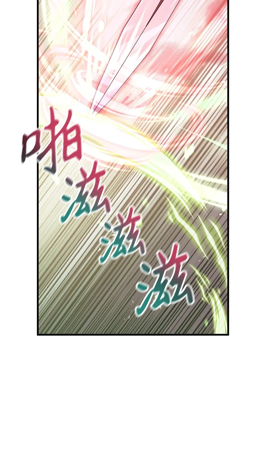 061 美女救我58