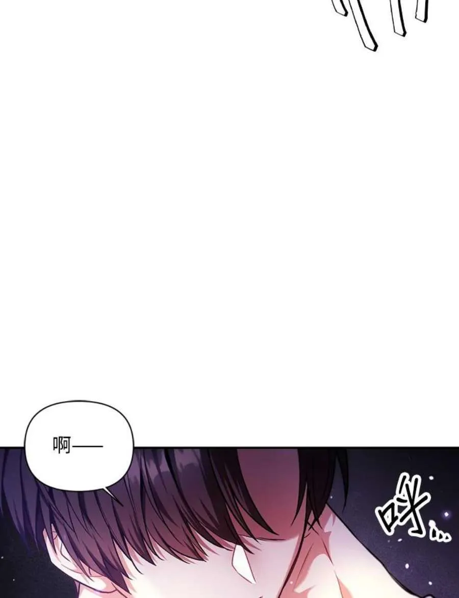 6话3