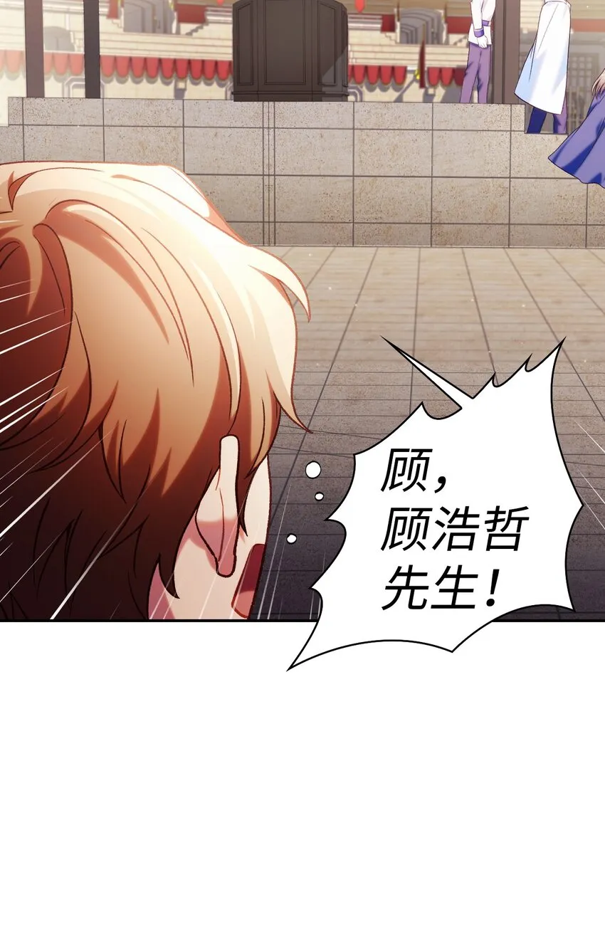 041 缘尽于此108