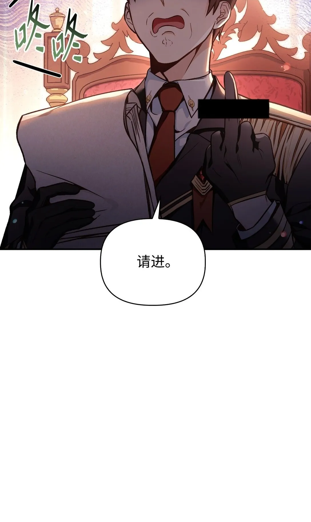 096 韩素拉的报复55