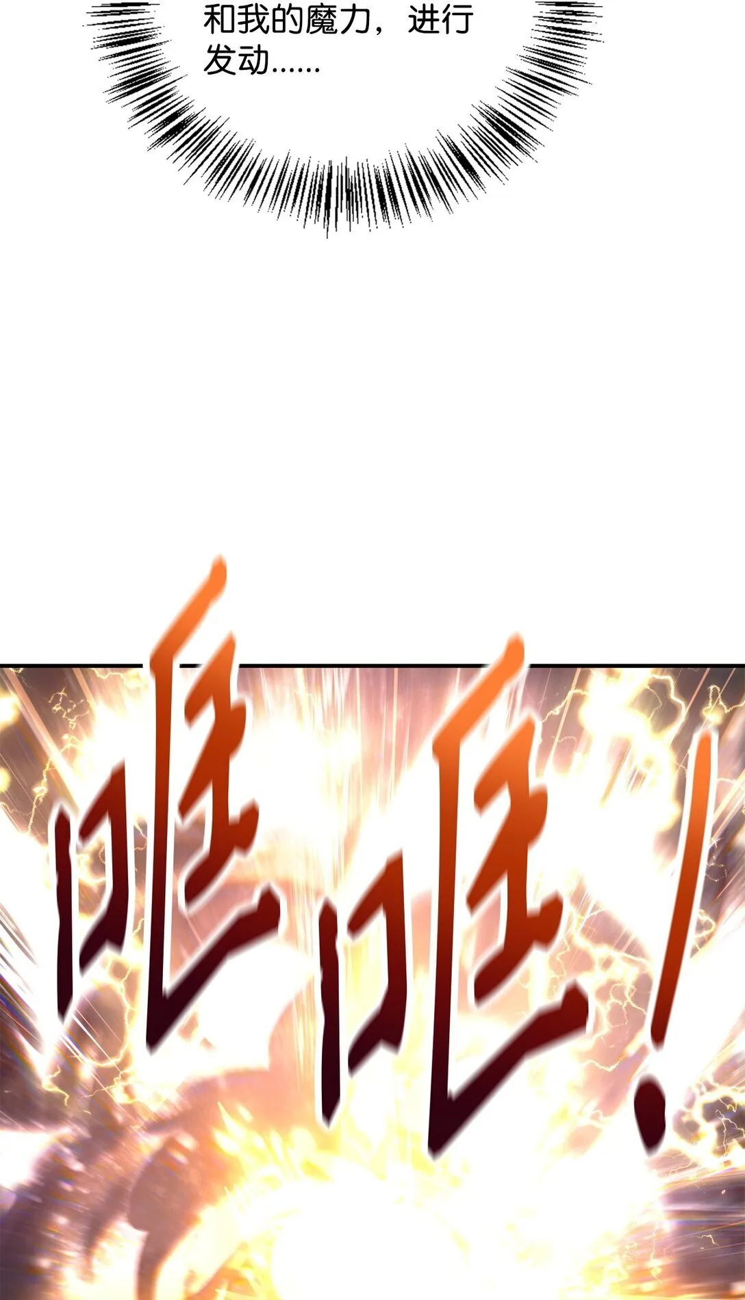 091 血清69