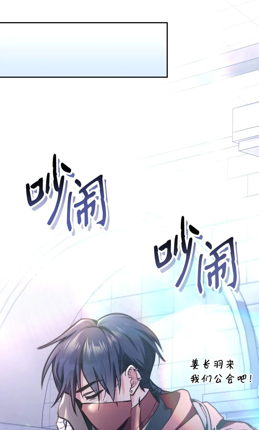 097 都是疯子97