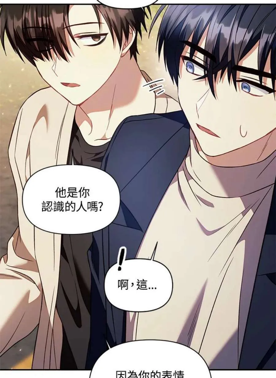 18话50