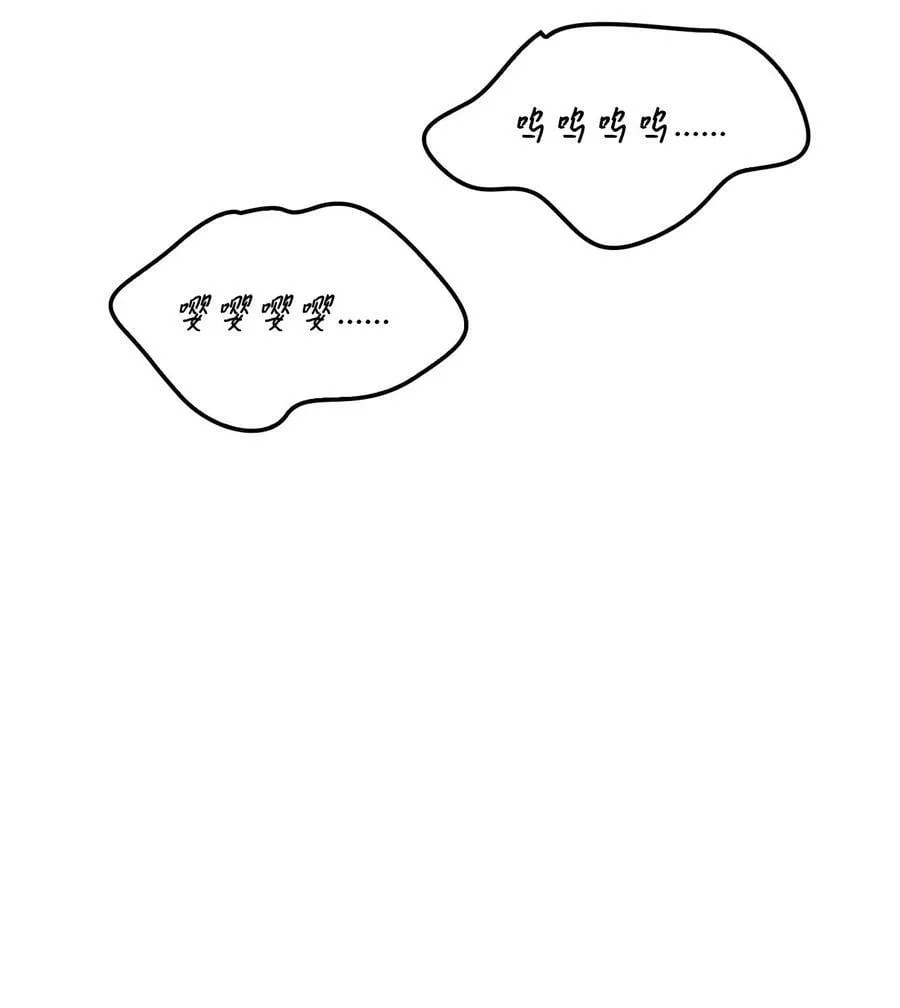 081 巨龙寻子117