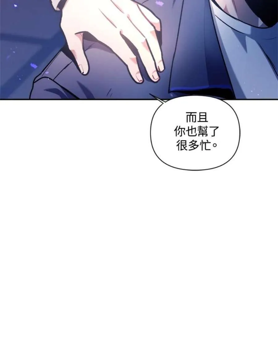 5话69