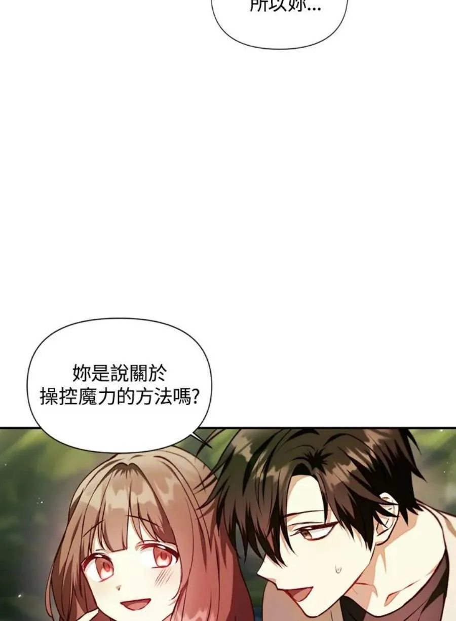 10话5