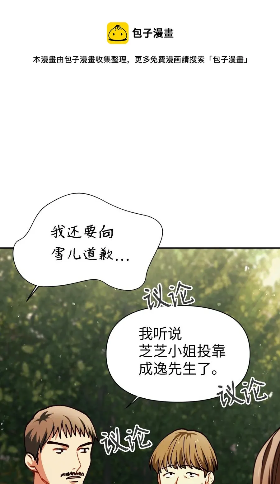 009 同类40