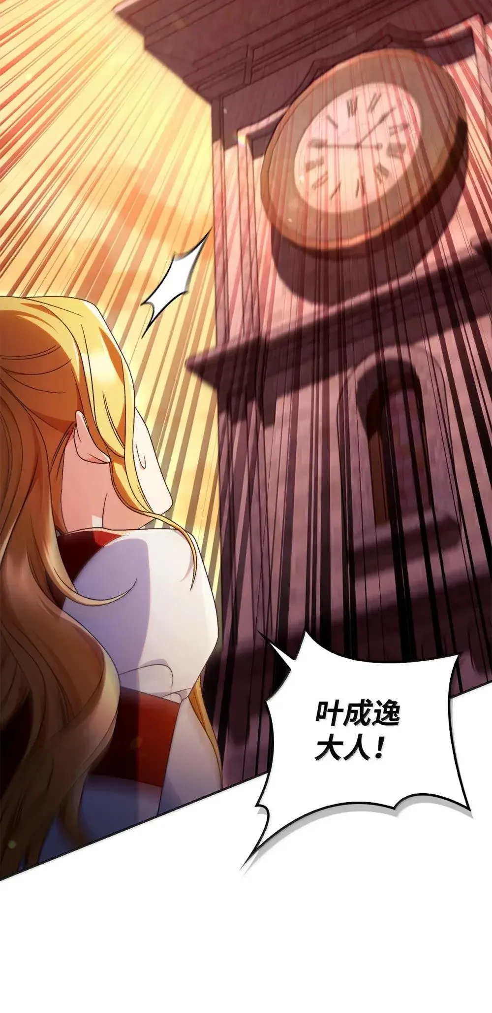 114 无血革命？怎么可能15