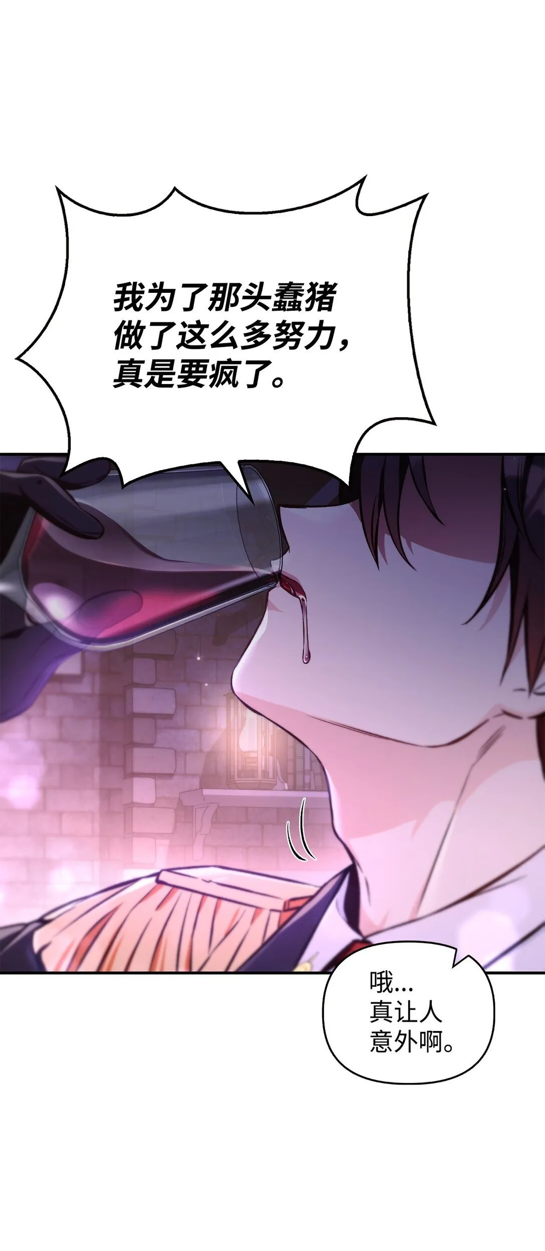 092 隐藏摄像机48