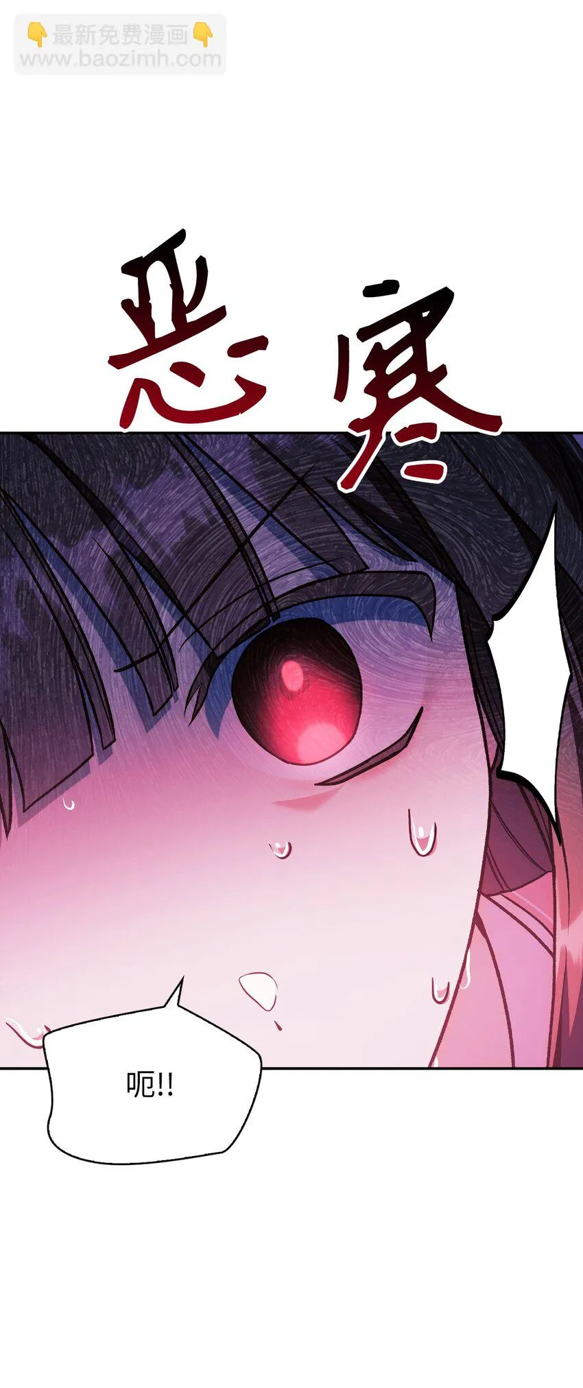 035 狂女本色79