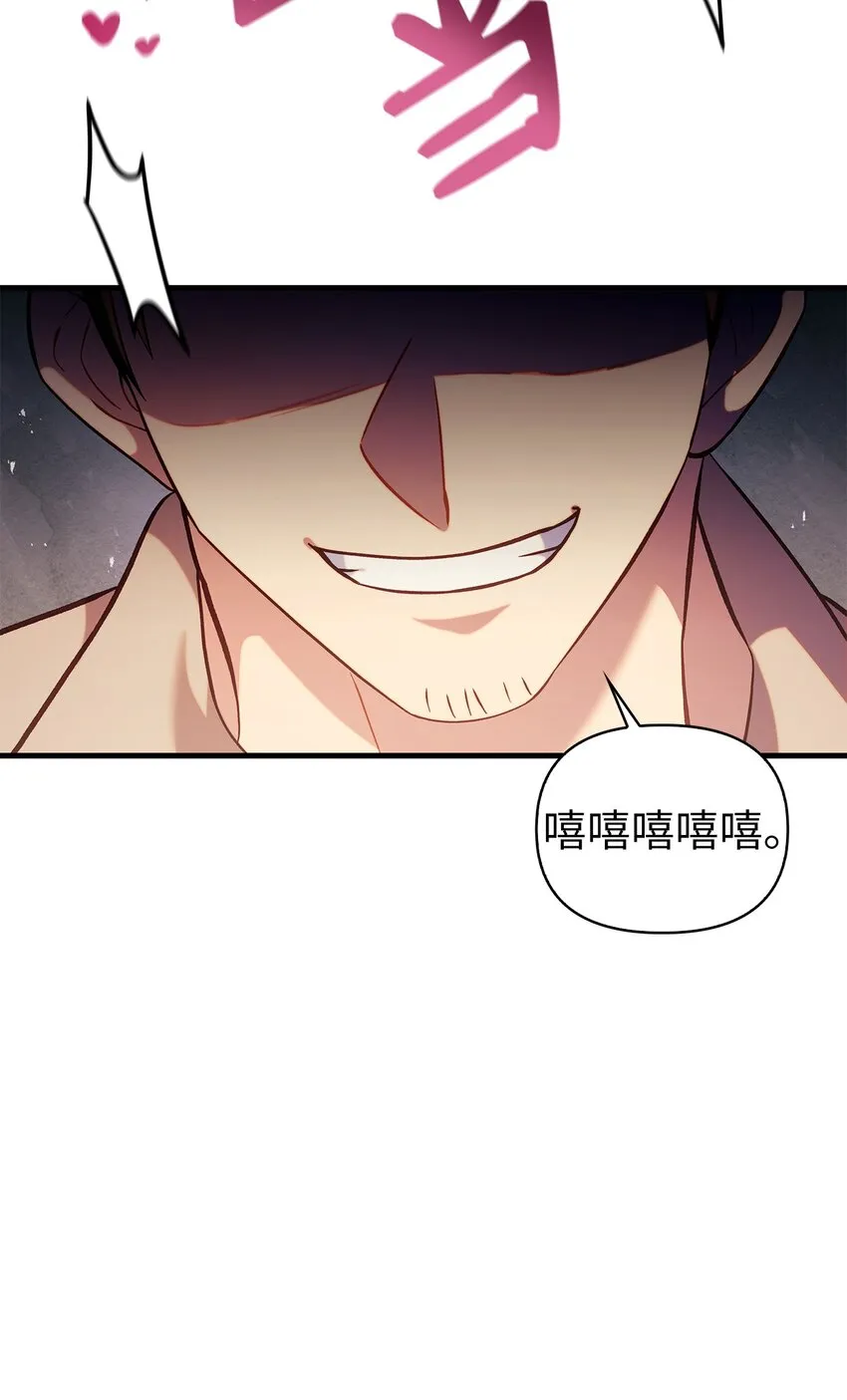 064 这样那样的哥哥111