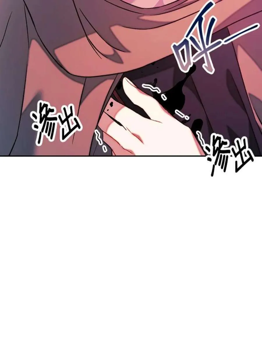 23话102