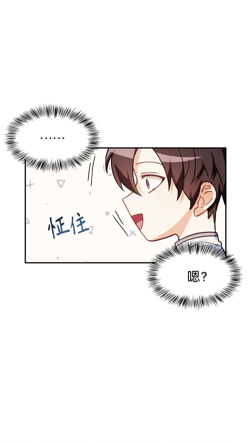 041 缘尽于此75