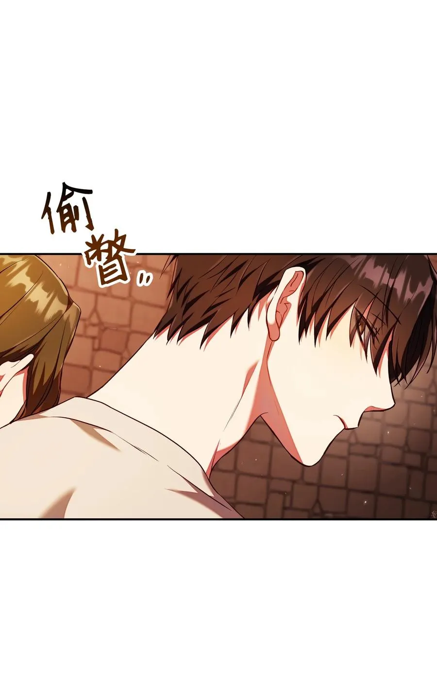 013 发现地下城23