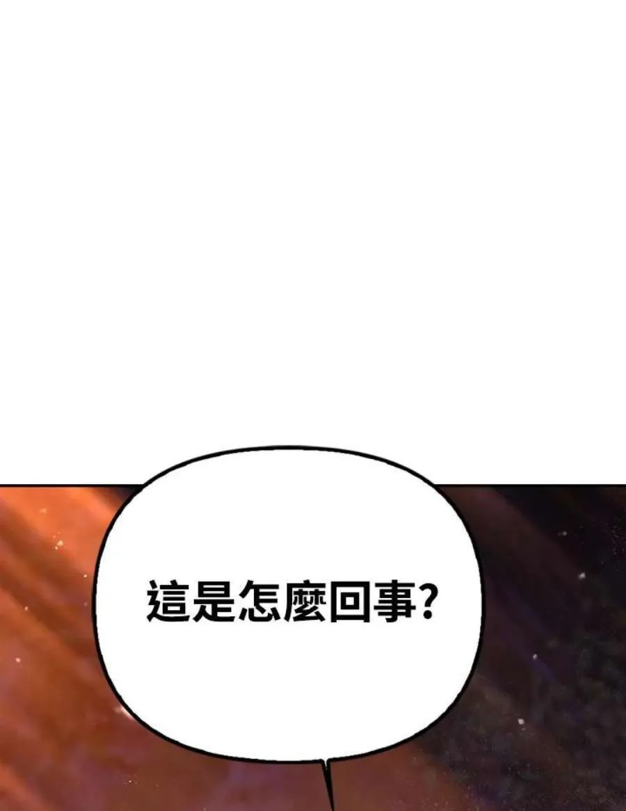 7话142