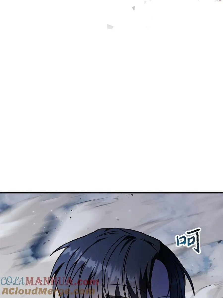 080 假象108