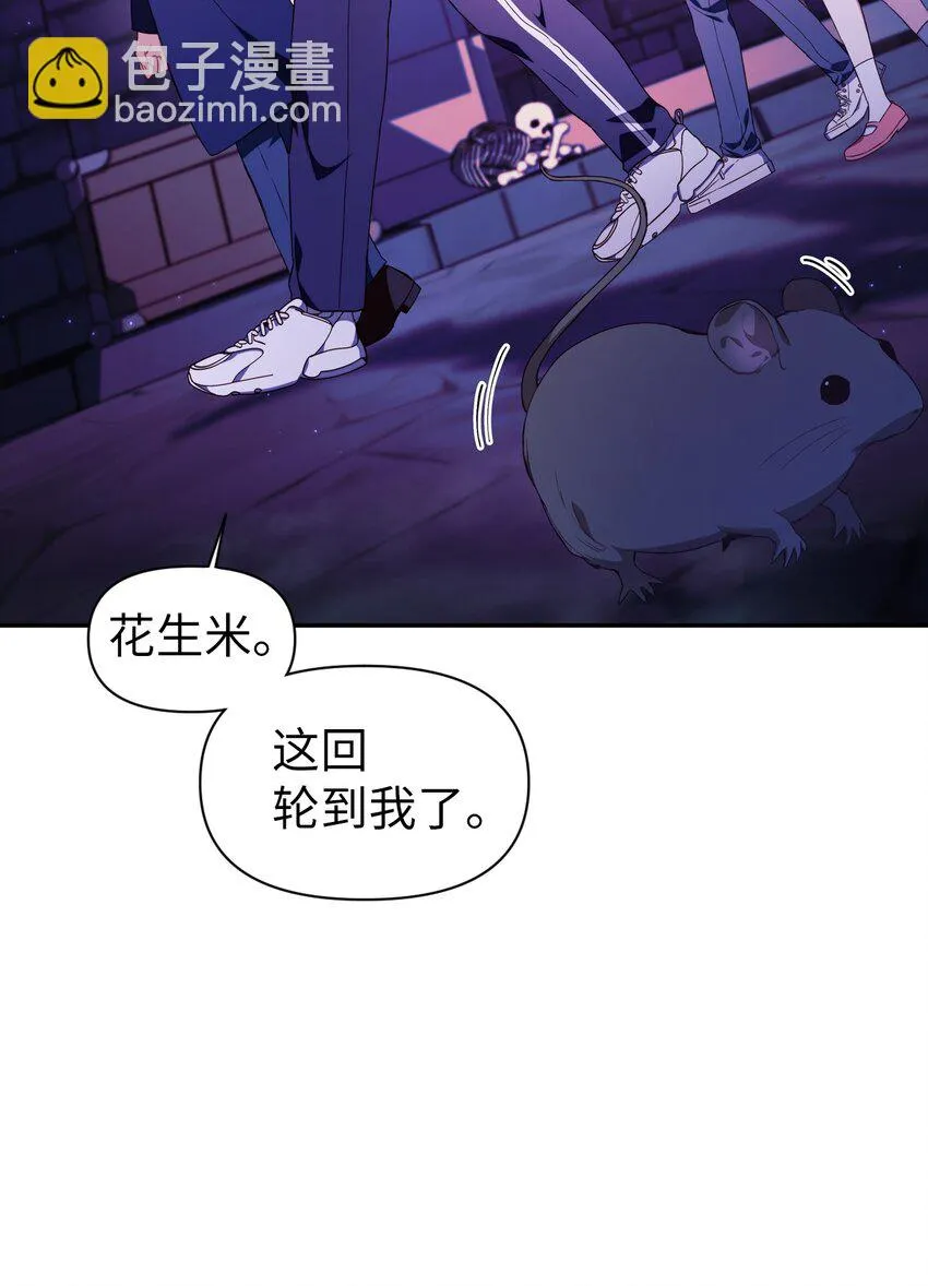 027 教程结束3