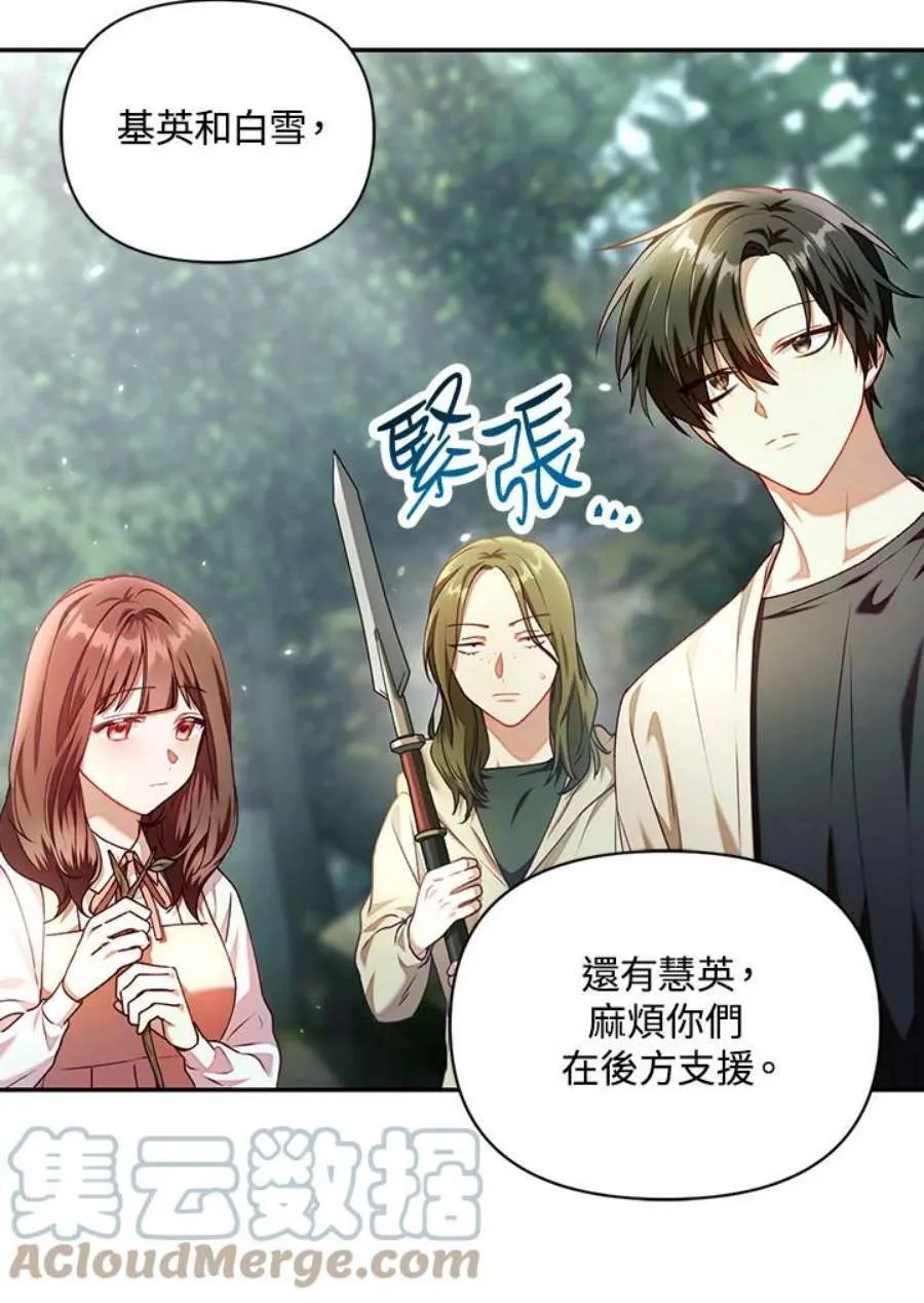 11话96