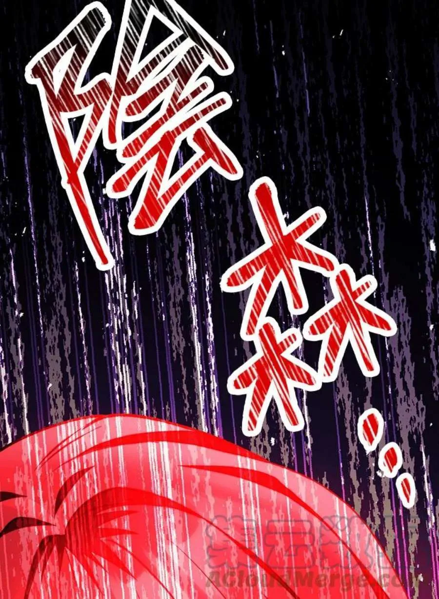 11话44