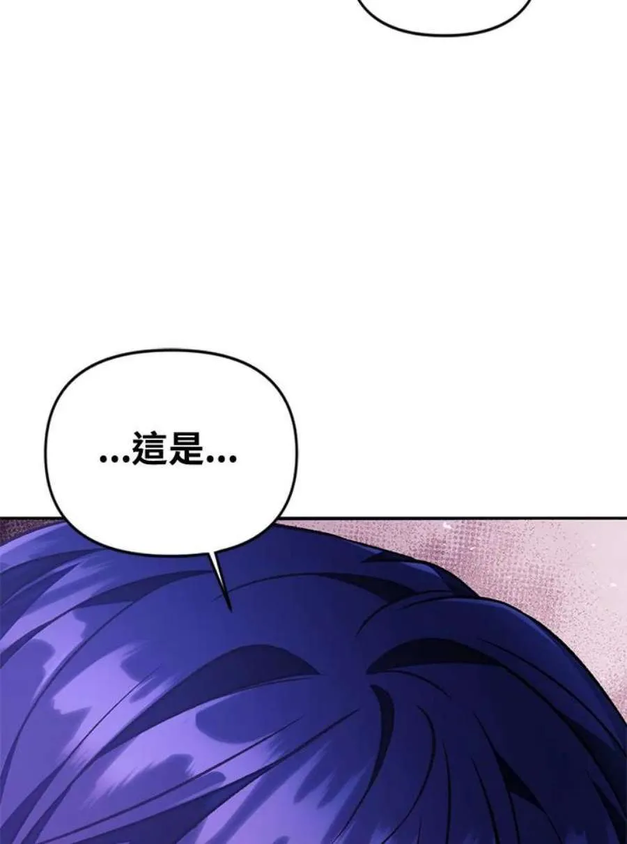 18话65