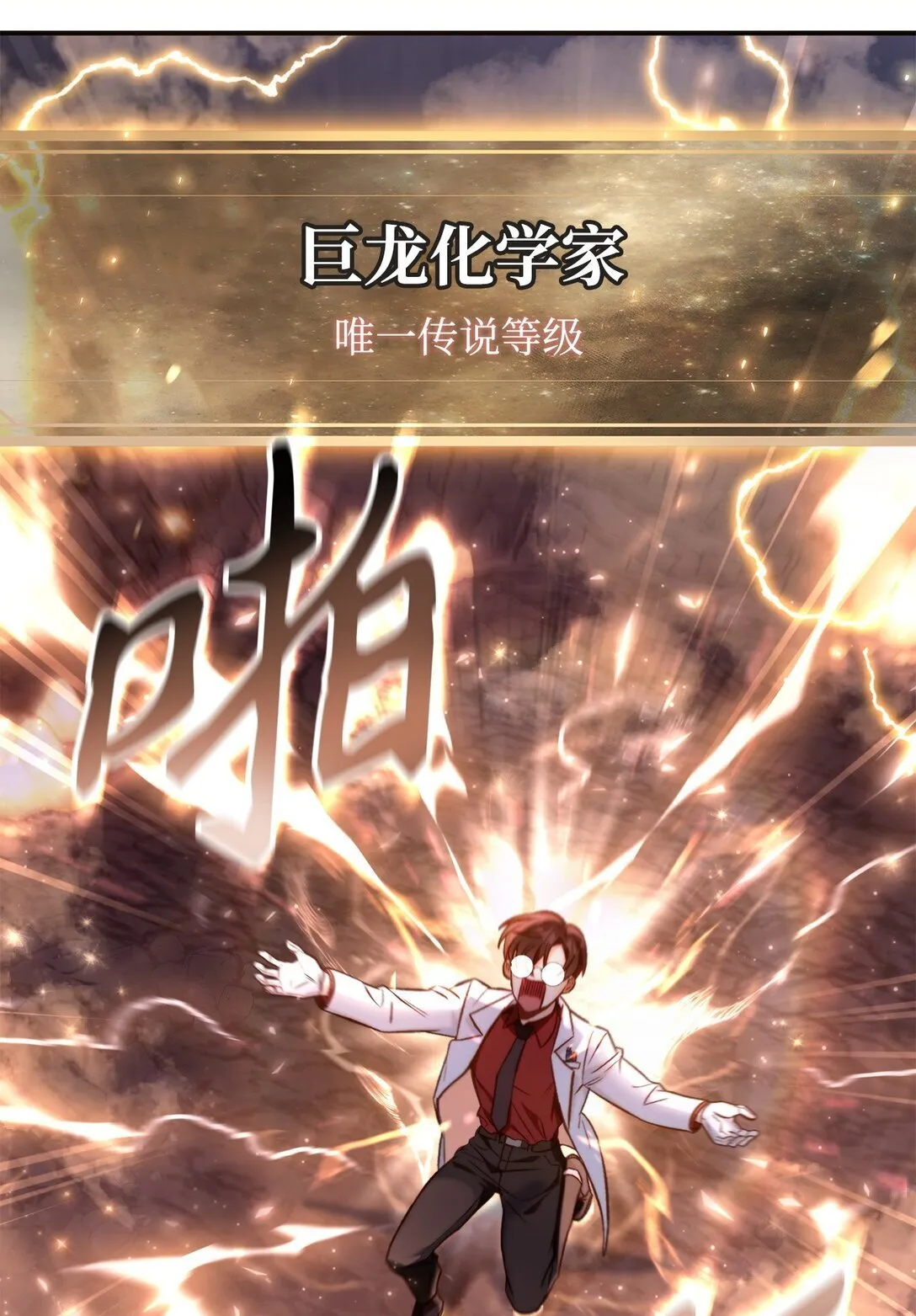091 血清26