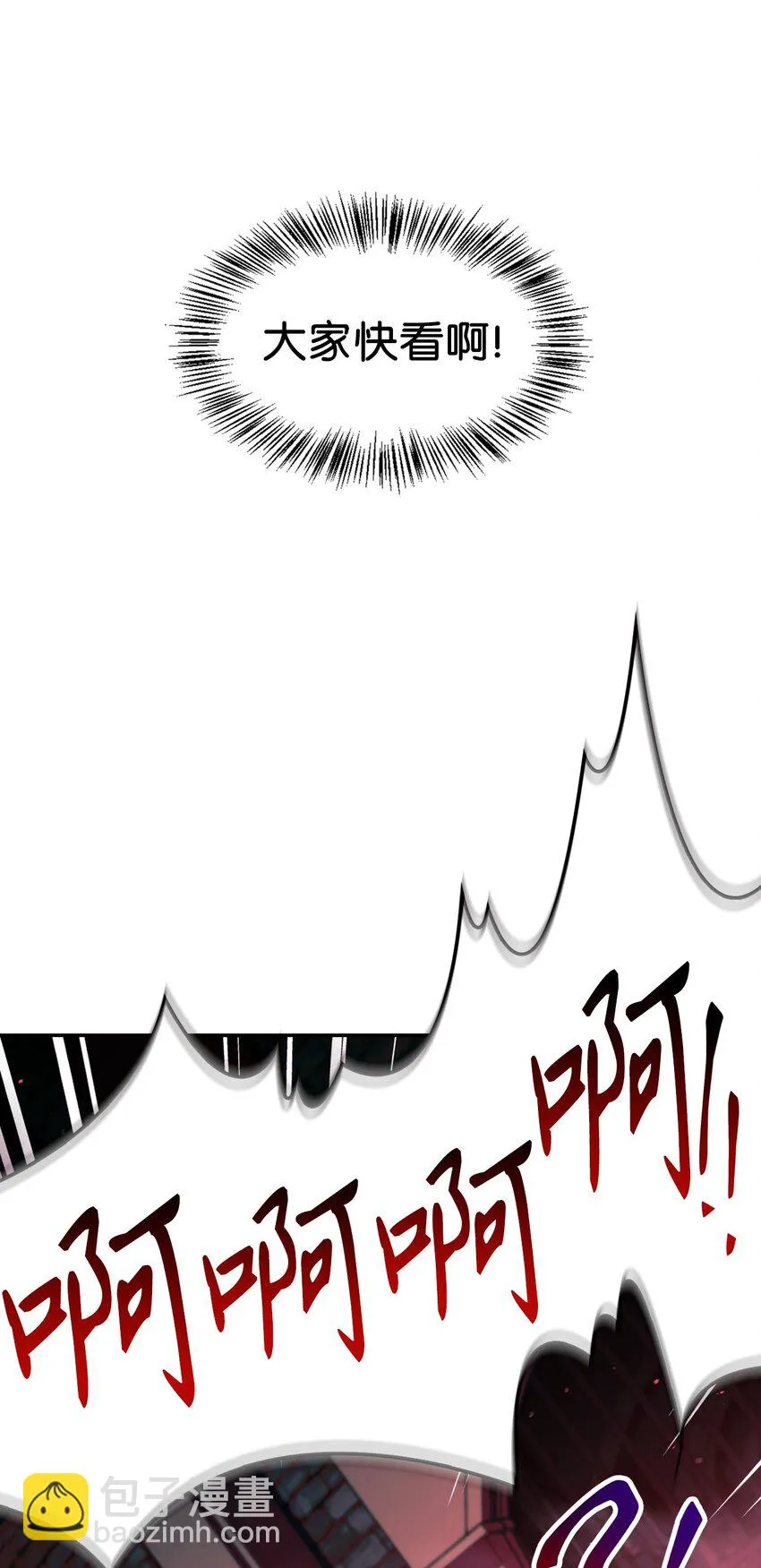 023 以身为饵57