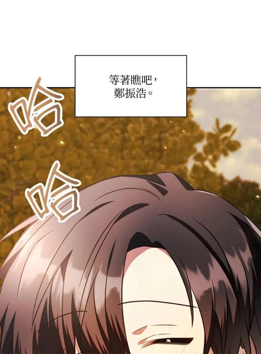 20话65